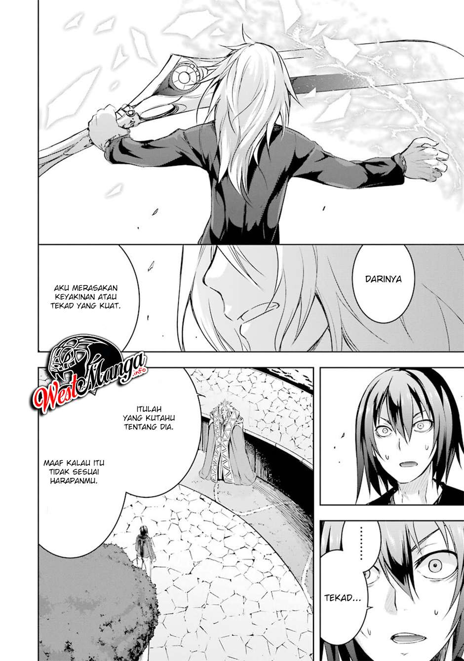 Maou to Ore no Hanggyakuki chapter 25